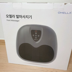 오엘라 발마사지기