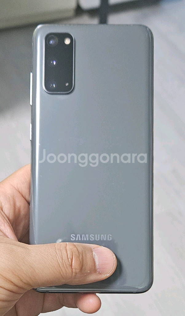 갤럭시 S20 그레이 128GB 싸게 팝니다.--2