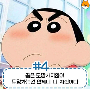 메가스터디 교재 ㄷㄹ 구매 구합니다