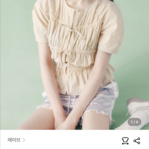 레이브 블라우스