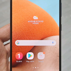 갤럭시 A32 바이올렛 64GB A급 싸게 팝니다.
