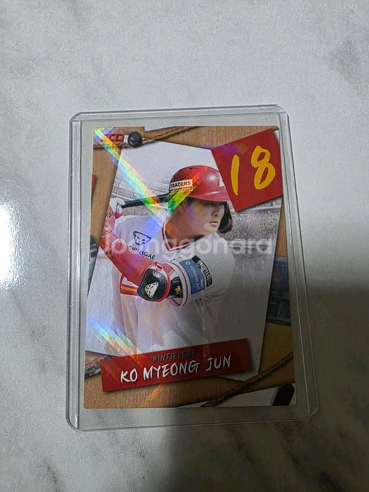 2025 KBO 카드 홀로패러렐/홀로/퍼즐--5