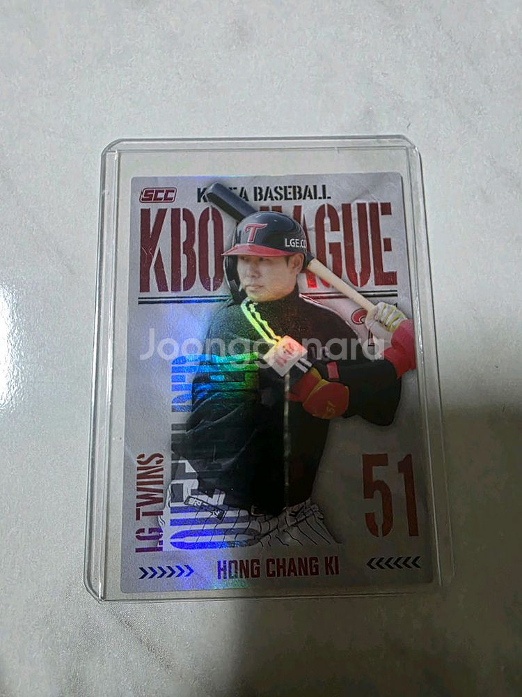 2025 KBO 카드 홀로패러렐/홀로/퍼즐--3