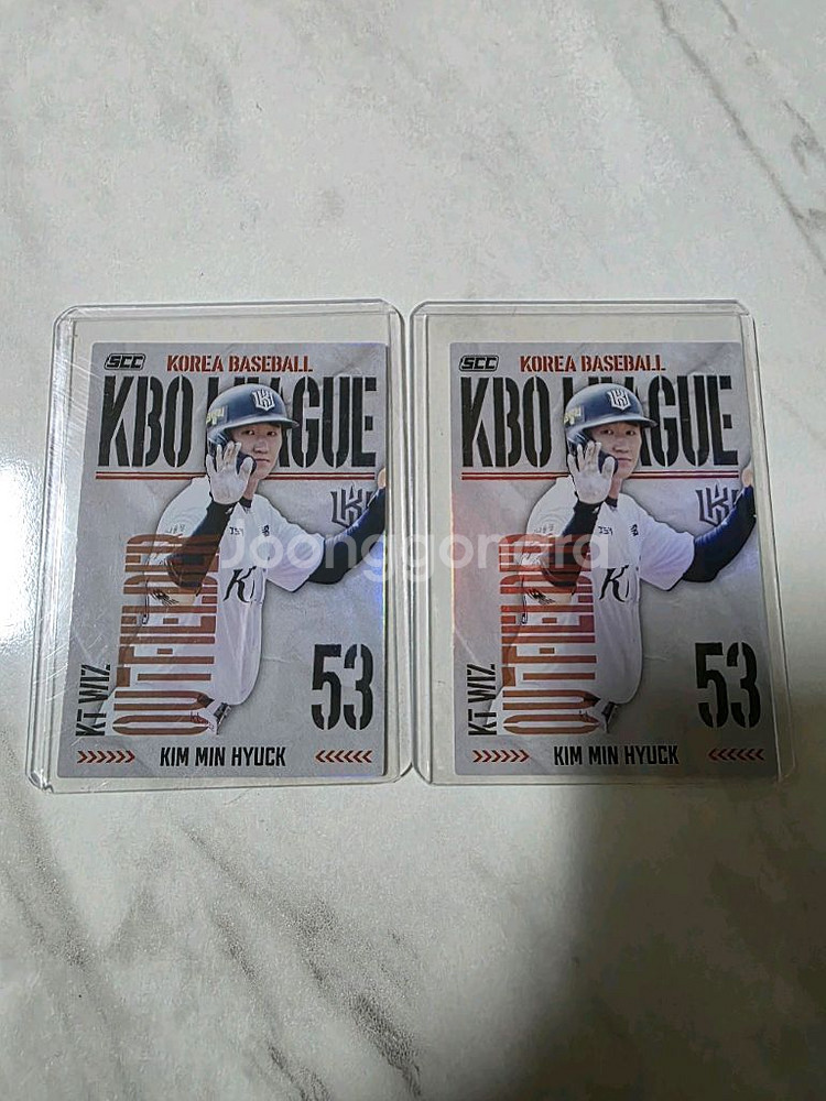 2025 KBO 카드 홀로패러렐/홀로/퍼즐--4