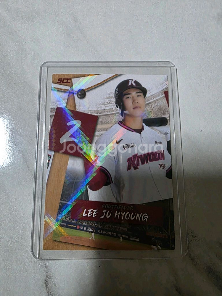 2025 KBO 카드 홀로패러렐/홀로/퍼즐--6