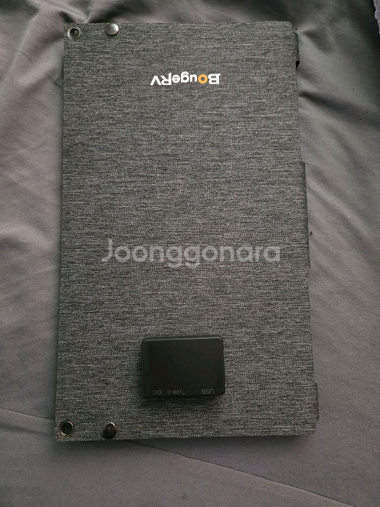 BougeRv 50w 휴대용 태양광 패널--1