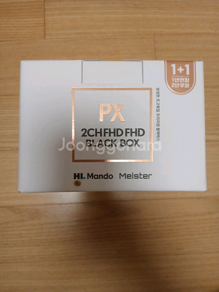 만도 PX 32G 40대일괄판매--0