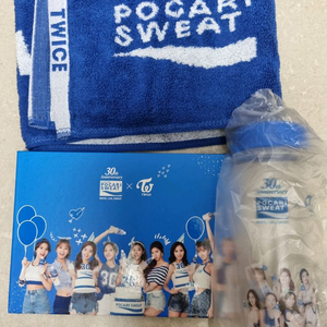 트와이스 포카리 굿즈(포카 제외)