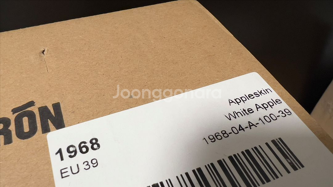 비론/VIRN사과가죽 흰색 스니커즈--1