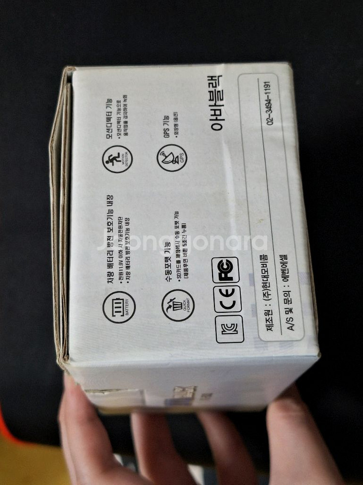 블랙박스 에벤에셀 AVA KC-5000 2채널--2
