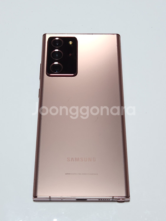 갤럭시노트20울트라 256G 무잔상 52229--2