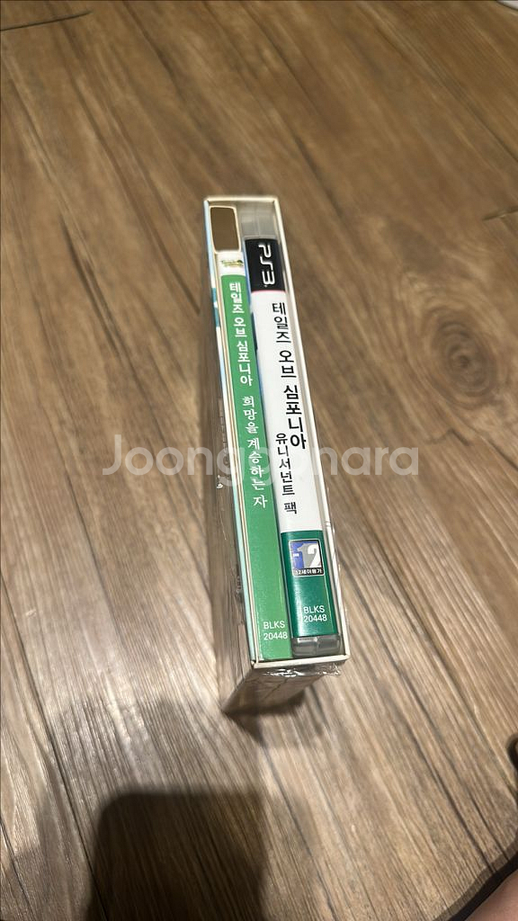 ps3 테일즈오브심포니아 유니서넌트팩--3