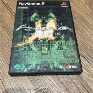 ps2 사이바라 컴플리트에디션