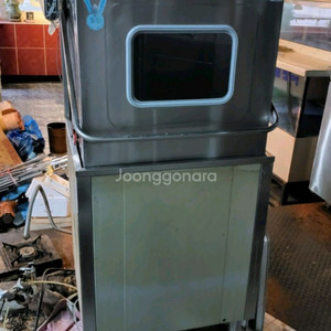 업소용 돌핀 식기세척기