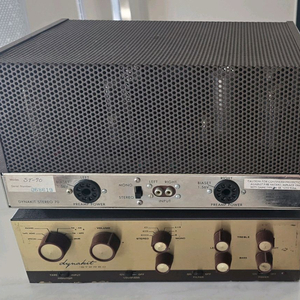 다이나키트 ST70 파워 앰프
