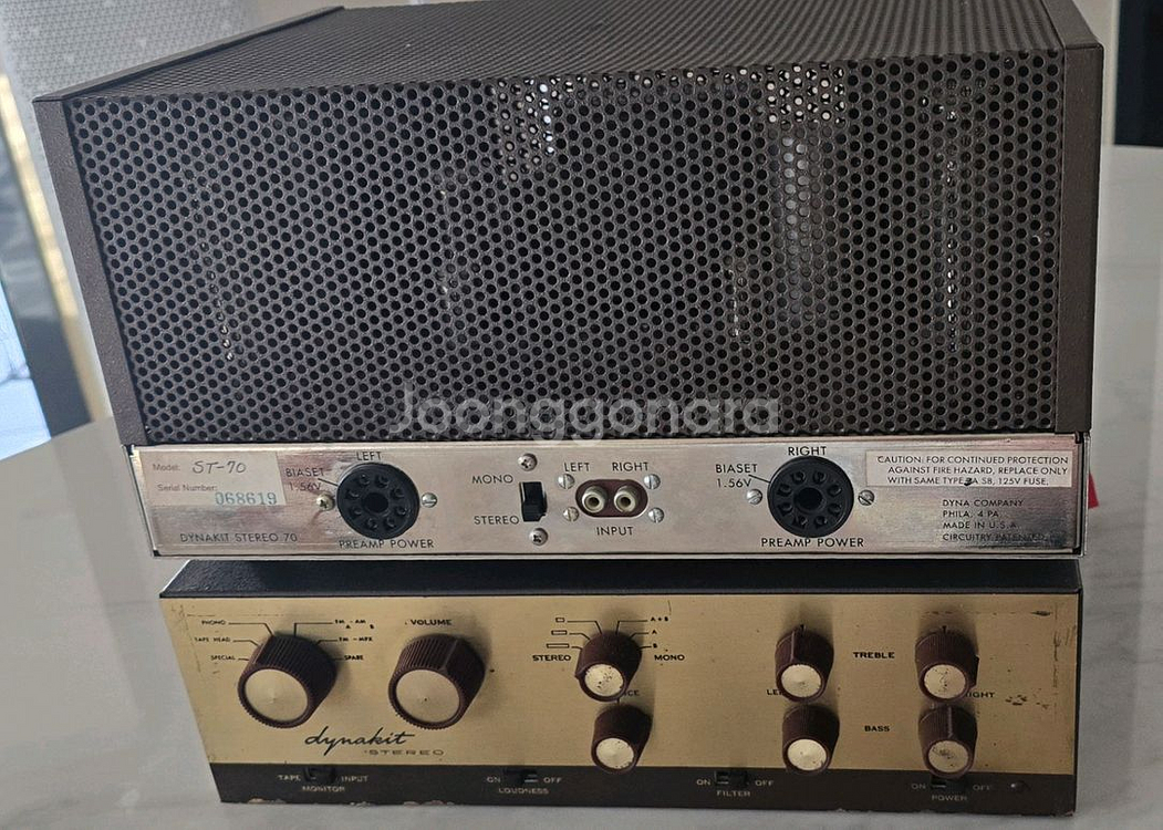 다이나키트 ST70 파워 앰프--1