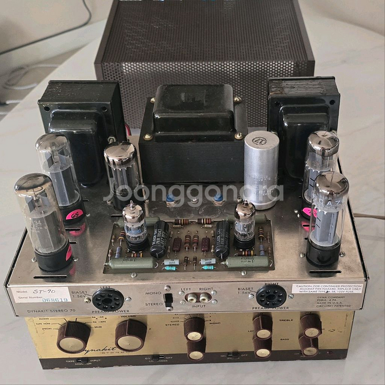 다이나키트 ST70 파워 앰프--6