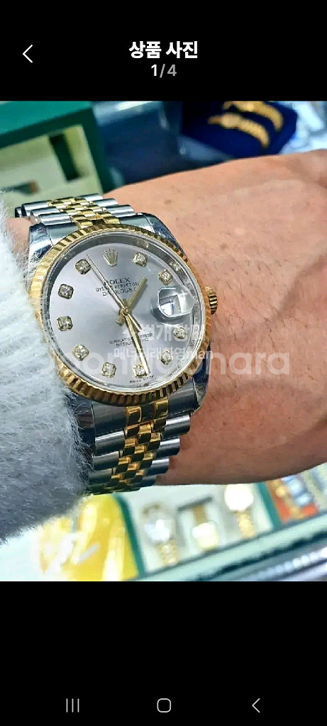 로렉스 데이져스트 36mm--0