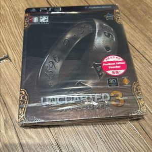 ps3 황금사막의 아틸란티스3