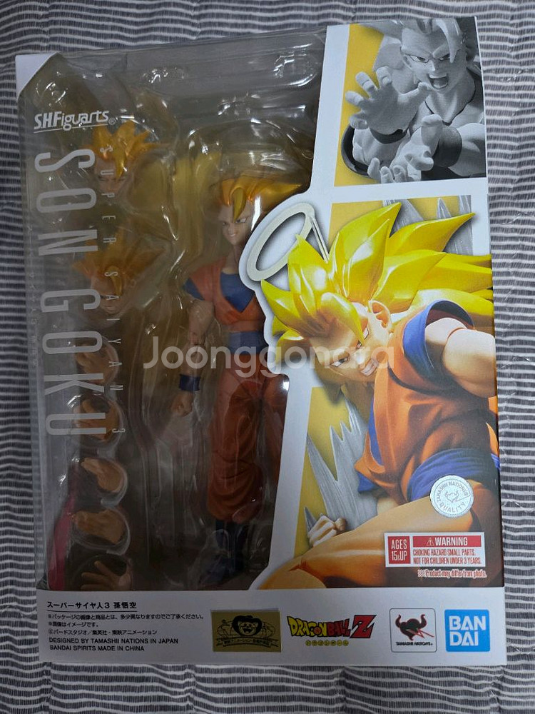 shf 드래곤볼 초사이언3 초사이어인3 미개봉 네고--0