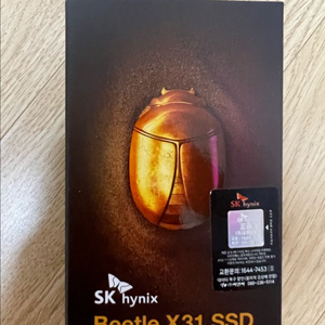x31 비틀 1tb 외장ssd 밀봉 새것