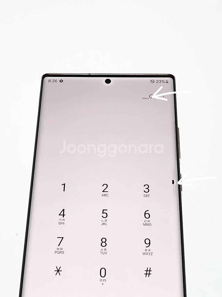 갤럭시노트20울트라 256G 무잔상 52475--2
