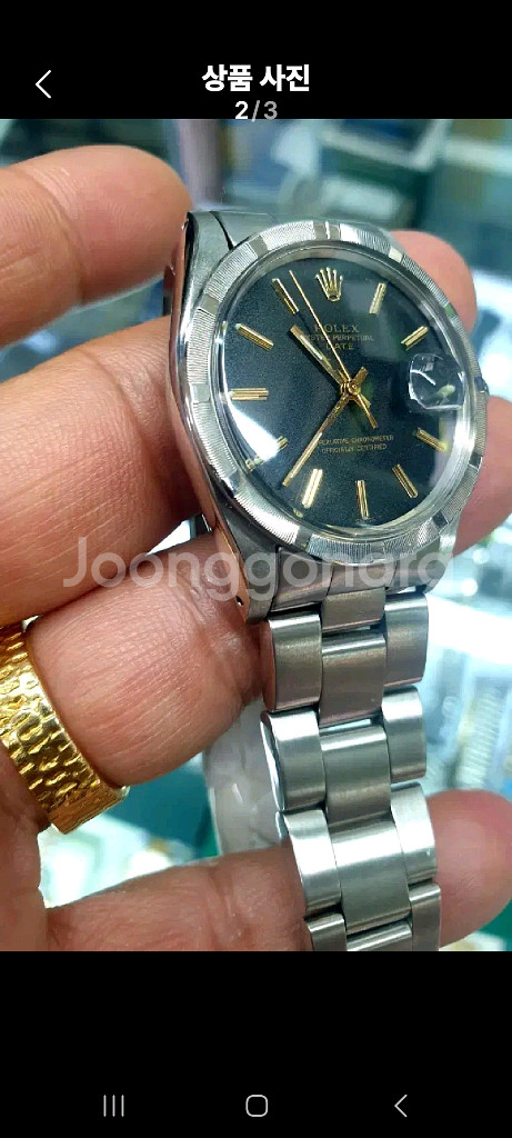 로렉스 36mm 청판--1