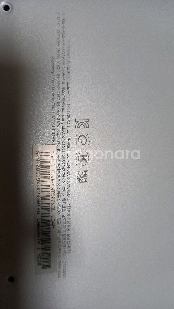 삼성노트북 nt900 2대부품용--4