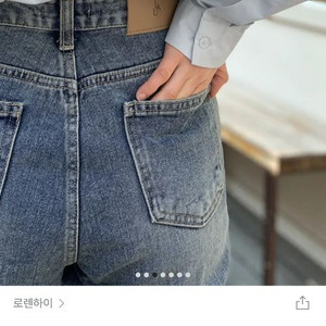 로렌하이 데님팬츠