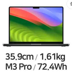 맥북 프로 M3 14인치 18 1tb pro S급