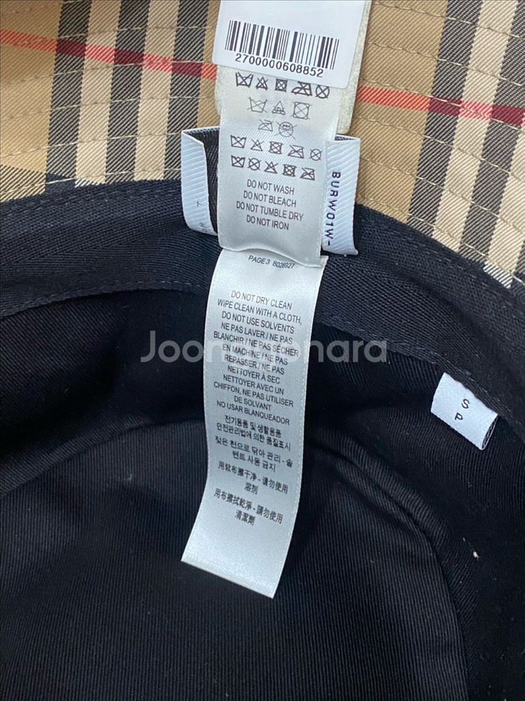새상품급 버버리 체크 테크니컬 코튼 버킷햇 베이지--4