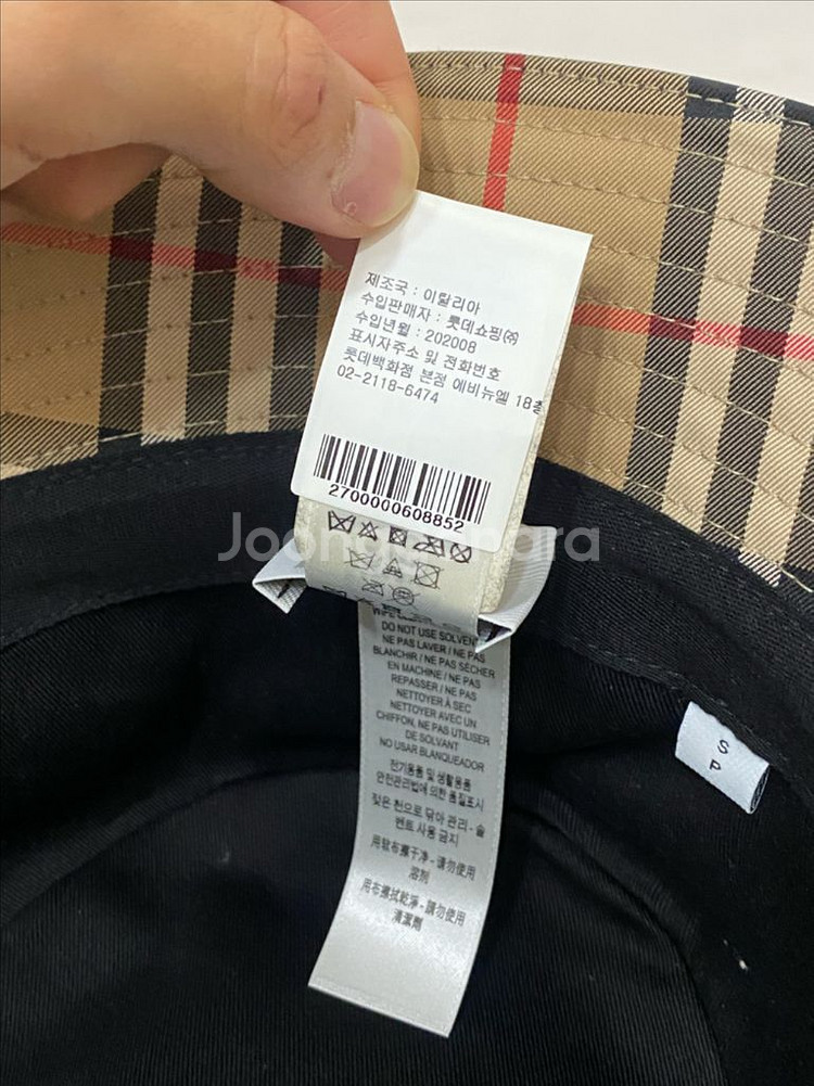 새상품급 버버리 체크 테크니컬 코튼 버킷햇 베이지--5