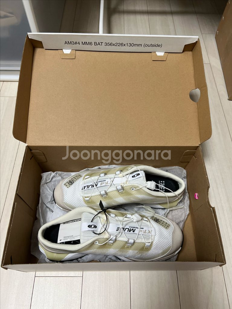 Salomon x MM6 Maison Margiela--2