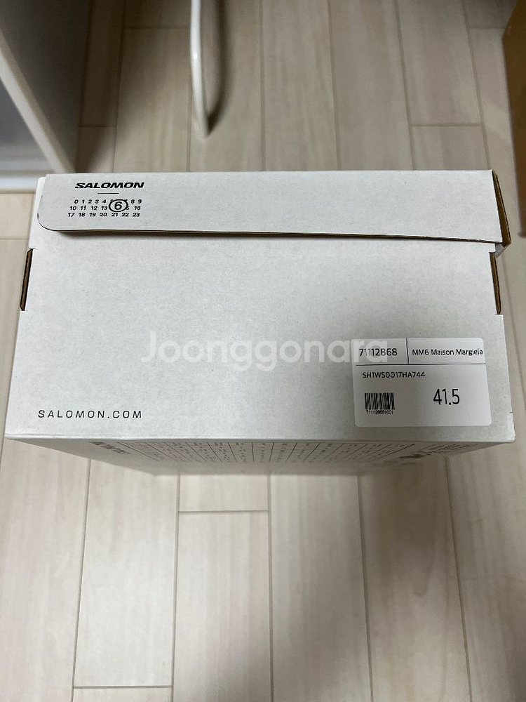 Salomon x MM6 Maison Margiela--6