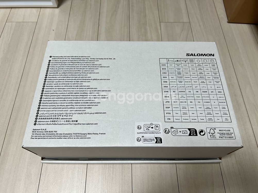 Salomon x MM6 Maison Margiela--5