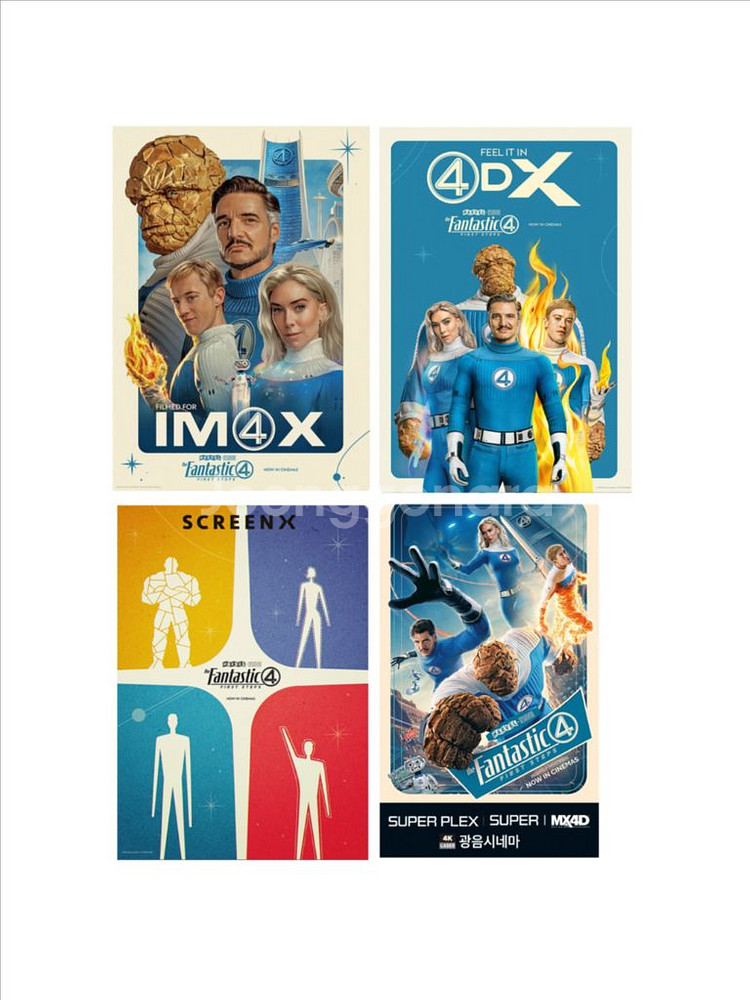 판타스틱4/아이맥스/4DX/스크린엑스/롯데스페셜포스터--0
