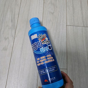 곰팡이 제거제