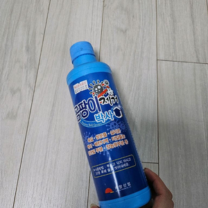 곰팡이 제거제 (새상품)