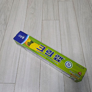 크린 랩 (새상품)