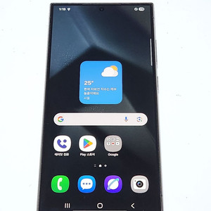갤럭시S24울트라 512G 블랙 공기계 53663