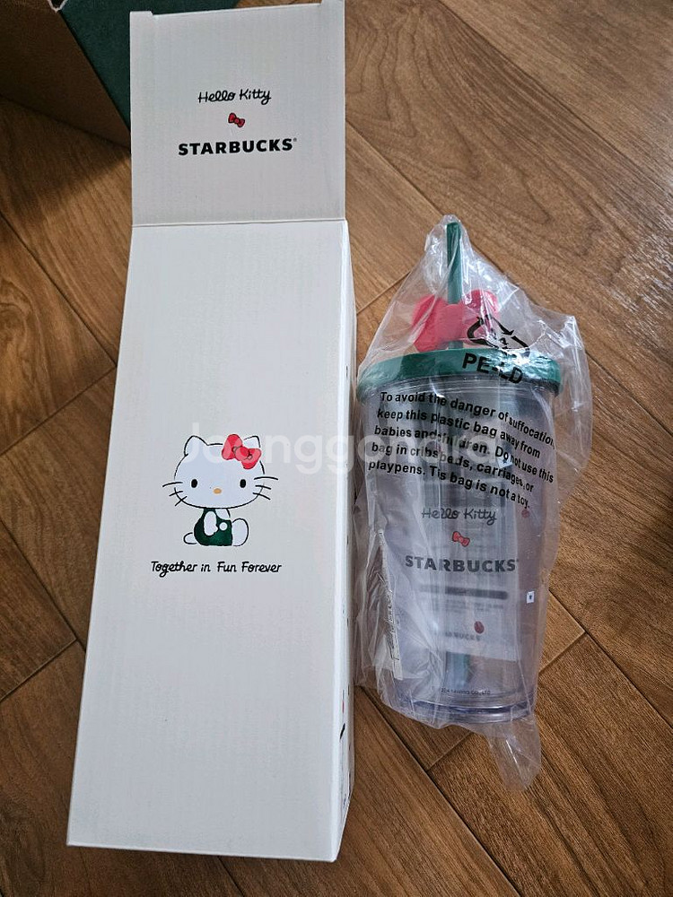 스타벅스 헬로키티 콜드컵 텀블러1개 새것 흥정불가--3