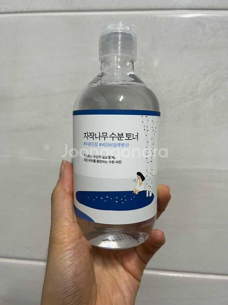 자작나무 수분토너 새상품 판매합니다--0