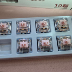 게이트론 멜로딕 키보드 스위치 80개