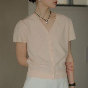 틸아이다이 반팔 가디건