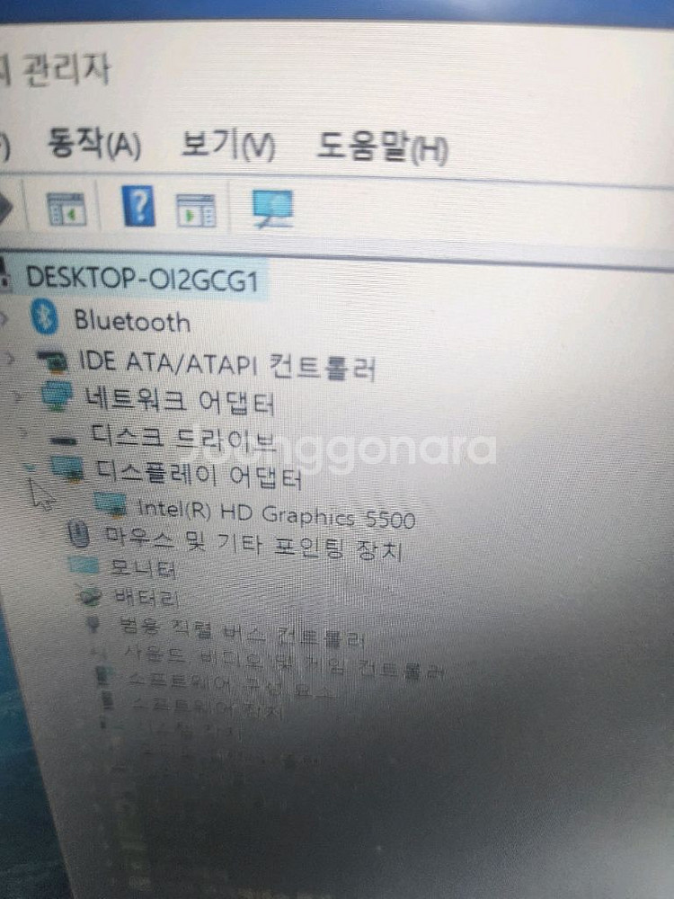 노트북 판매 합니다--0