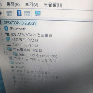 노트북 판매 합니다