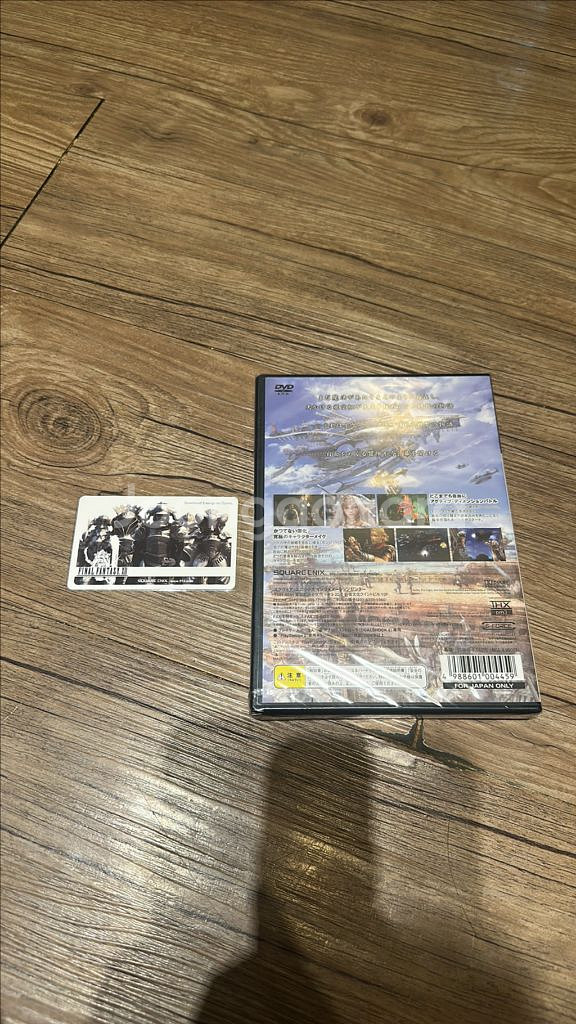ps2 파이널 판타지12 (일판)(미개봉)--4