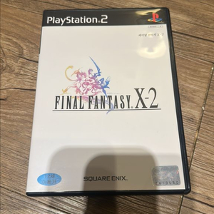 ps2 파이널 판타지x-2 (정발)