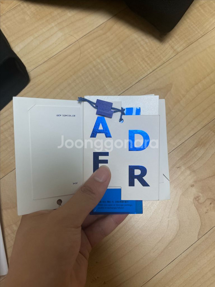 아더에러 TRS 태그 자켓 블랙--4