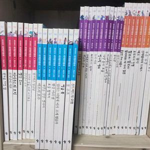 교원 쏙닥쏙닥 세계명작동화 67권